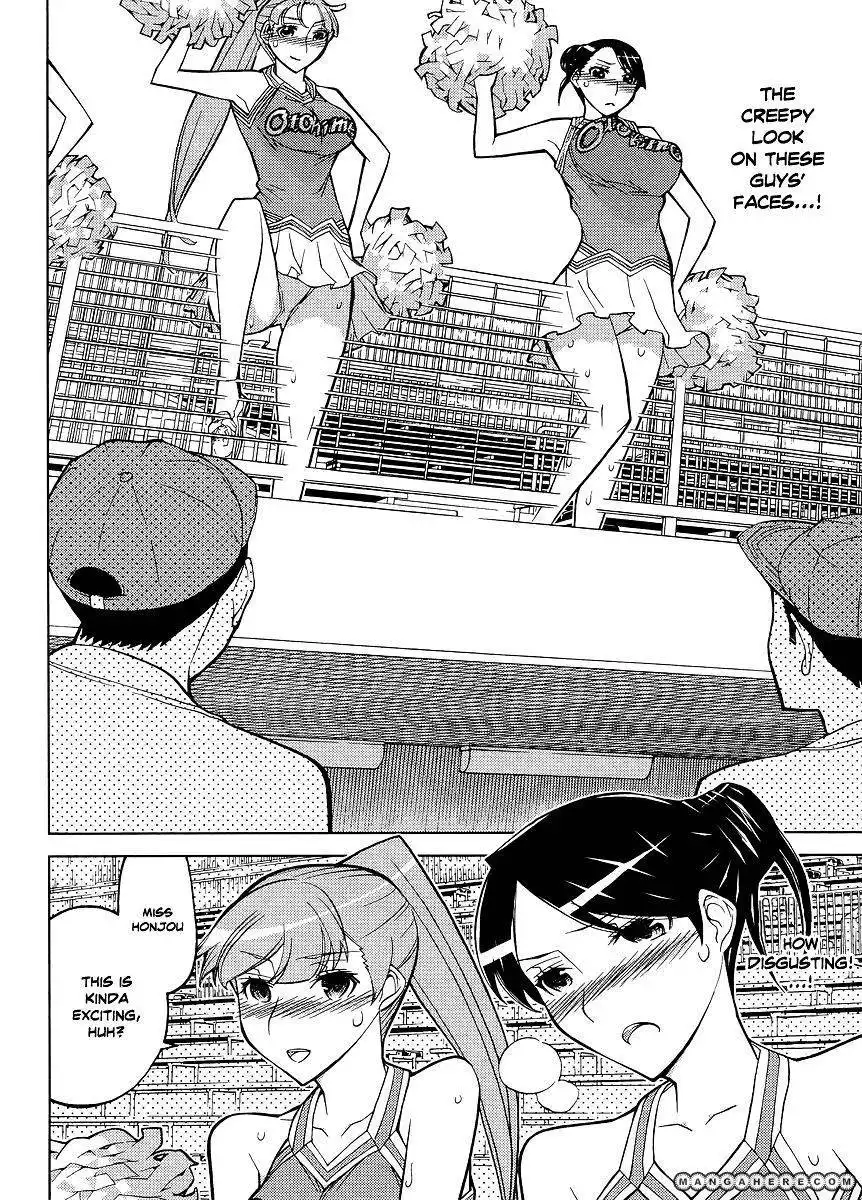 Cheer Cheer Chapter 7 18